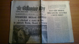 Romania libera 11 iunie 1985-vizita lui ceausescu in jud. bacau,neamt si suceava