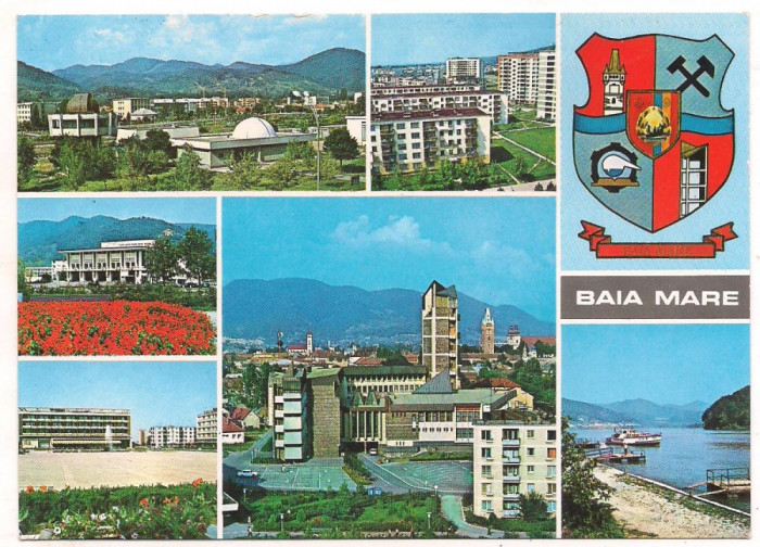 carte postala(ilustrata)-BAIA MARE