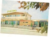 carte postala(ilustrata)-HOTELUL ALBATROS-Jurilovca Tulcea