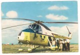 carte postala(aerofilie)- RUSIA-ELICOPTERUL MI-4