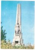 Carte postala(ilustrata)-ALBA IULIA-Obeliscul Horea Closca si Crisan, Necirculata, Printata