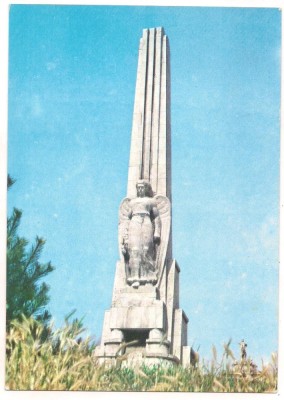 carte postala(ilustrata)-ALBA IULIA-Obeliscul Horea Closca si Crisan foto