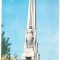 carte postala(ilustrata)-ALBA IULIA-Obeliscul Horea Closca si Crisan