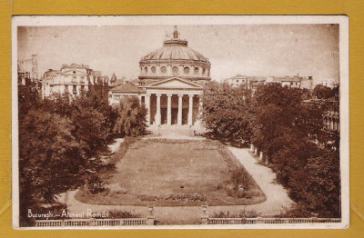 BUCURESTI ATENEUL APROX 1935 foto