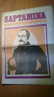 ziarul saptamana 16 iulie 1971 foto