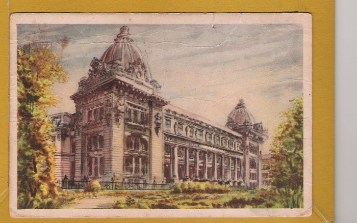 BUCURESTI PATUL POSTELOR 1961