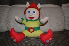 DUNI POVESTITORUL INTERACTIV foto