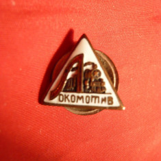 Insigna Fotbal Lokomotiv Sofia -pt. personalitati ,buton DSO