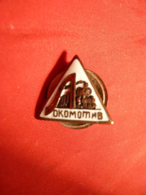 Insigna Fotbal Lokomotiv Sofia -pt. personalitati ,buton DSO foto