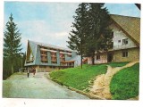 carte postala(marca fixa)-VALCEA-Voinesita