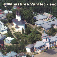 Carte postala CP NT025 Manastirea Varatec- necirculata