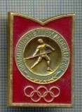 206 INSIGNA -OLIMPICA MOSCOVA &#039;80 -aruncarea sulitei -scriere chirilica -starea care se vede