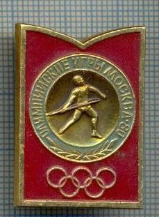 206 INSIGNA -OLIMPICA MOSCOVA &amp;#039;80 -aruncarea sulitei -scriere chirilica -starea care se vede foto