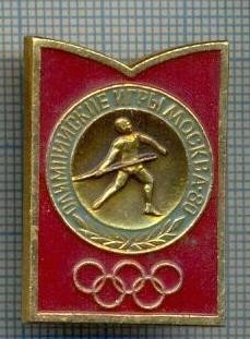 206 INSIGNA -OLIMPICA MOSCOVA &#039;80 -aruncarea sulitei -scriere chirilica -starea care se vede