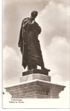 CPI (B1120) CONSTANTA , STATUIA LUI OVIDIU, NECIRCULATA RPR