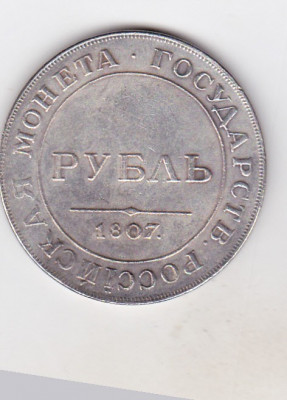 bnk mnd Rusia 1 rubla 1807, REPLICA foto