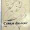 Cenusa din ornic Dumitru Popescu