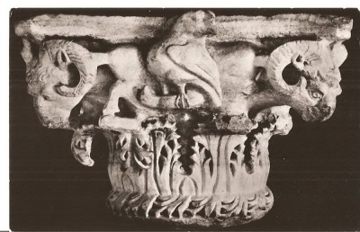 CPI (B1191) MUZEUL DE ARHEOLOGIE CONSTANTA. CAPITEL, (MARMURA, SEC. V - VI, CALLATIS ), NECIRCULATA, RPR foto