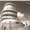 CPI (B1195) EFORIE, CASA DE ODIHNA &quot; MAREA NEAGRA &quot;, COMBINATUL POLIGRAFIC CASA SCINTEII, CIRCULATA 28.6.59, STAMPILE, TIMBRU, RPR