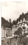 CPI (B1177) VEDERE DIN SLANIC MOLDOVA, EDITURA MERIDIANE, CIRCULATA 09.11.70, STAMPILE, TIMBRU