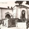 CPI (B1214) RIMNICU VILCEA, MUZEUL RAIONAL, EDITURA MERIDIANE, NECIRCULATA, RPR