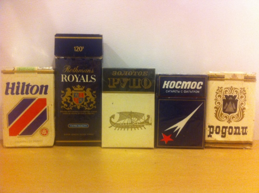 LOT TIGARI DE COLECTIE HILTON,ROTHMANS ROYAL, RUNO,RODOPI,COSMOS ...