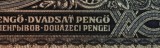 Bancnota Romania 1941, 20 Pengei Ungaria, UNC, Transilvania