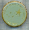 329 INSIGNA -GORTON MOUNT PRIMARY SCHOOL -STAR PUPIL -MANCHESTER -MAREA BRITANIE- starea care se vede
