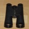 Binoclu FOTON 10X40 METALIC