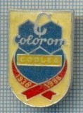 294 INSIGNA - COLOROM CODLEA 1938-1988 -fosta fabrica de coloranti, jud.Brasov -starea care se vede