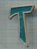 398 INSIGNA - ,,T" -starea care se vede
