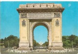 CPI (B1612) BUCURESTI, ARCUL DE TRIUMF, ED. MARZARI, CIRCULATA, STAMPILA, TIMBRU
