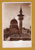 CONSTANTA MOSCHEA 1946, Circulata