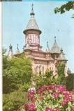 CPI (B1550) TIMISOARA. CATEDRALA MITROPOLIEI BANATULUI, EDITURA MERIDIANE, SCRISA SI NECIRCULATA