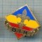 461 INSIGNA - B.I.R. -BANCA INTERNATIONALA A RELIGIILOR -starea care se vede