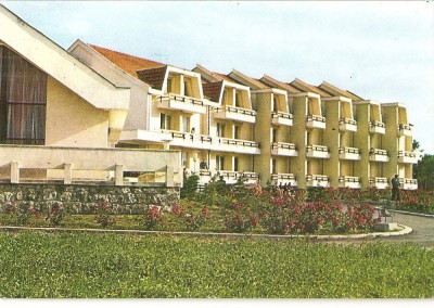 CPI (B1601) COVASNA , BAZA DE TRATAMENT A UNIUNII NATIONALE A C.A.P.-URILOR, EDITURA MERIDIANE, CIRCULATA 16.6.84, STAMPILE, TIMBRU foto
