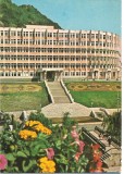 CPI (B1543) PIATRA NEAMT, VEDERE, EDITURA OSETCM, CIRCULATA 1.VIII.1975, STAMPILE, TIMBRU IMPRIMAT