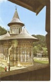 CPI (B1623) BISERICA VORONET, EDITURA MERIDIANE, CIRCULATA 1968, STAMPILE, TIMBRU