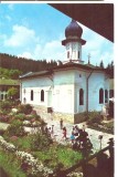 CPI (B1624) BISERICA MANASTIRII AGAPIA, EDITURA MERIDIANE, CIRCULATA 1975, STAMPILA, TIMBRU