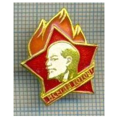 504 INSIGNA - ORGANIZATIA PIONIERILOR ,,V.I. LENIN" -URSS -scriere chirilica -starea care se vede