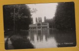 CLUJ LACUL PARCULUI APROX 1930, Necirculata