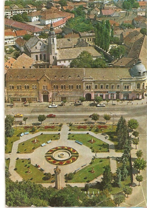 CPI (B1625) DEJ, EDITURA MERIDIANE, CIRCULATA 1979, STAMPILE, TIMBRU