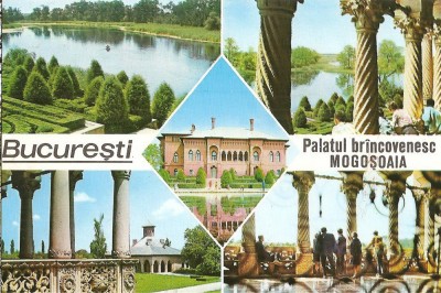 CPI (B1592) PALATUL BRINCOVENESC MOGOSOAIA, EDITURA MERIDIANE, CIRCULATA 08.10.71, STAMPILE, TIMBRU foto