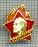 503 INSIGNA - ORGANIZATIA PIONIERILOR ,,V.I. LENIN&quot; -URSS -scriere chirilica -starea care se vede