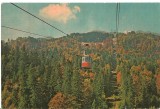 CPI (B1588) PIATRA NEAMT. HOTELUL CEAHLAU, EDITURA OSETCM , CIRCULATA 22.8.79, STAMPILA, TIMBRU IMPRIMAT