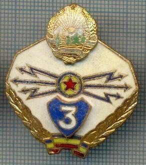 567 INSIGNA - MILITARA -TRANSMISIONIST -SPECIALIST DE CLASA -CLASA 3 -starea care se vede foto