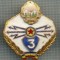 569 INSIGNA - MILITARA -TRANSMISIONIST -SPECIALIST DE CLASA -CLASA 3 -starea care se vede
