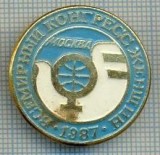 526 INSIGNA - MOSCOVA -CONGRESUL FEMEILOR 1987 - URSS -scriere chirilica -starea care se vede