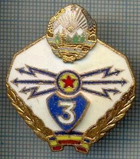 571 INSIGNA - MILITARA -TRANSMISIONIST -SPECIALIST DE CLASA -CLASA 3 -starea care se vede