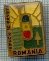 529 INSIGNA - TABARA DE PIONIERI - ROMANIA -starea care se vede